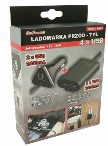 Punjač za telefon,navigaciju sa 4 usb i kablom.