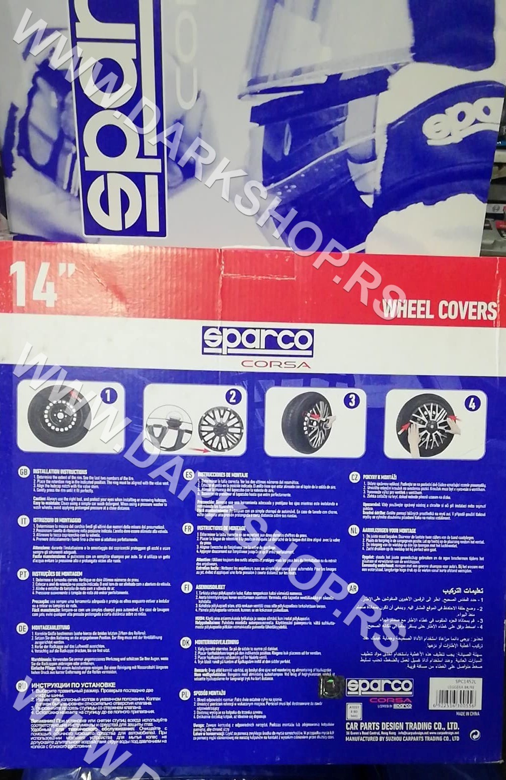 14 SPARCO RATKAPNE ULTRA LEGGERA SIVO CRNA