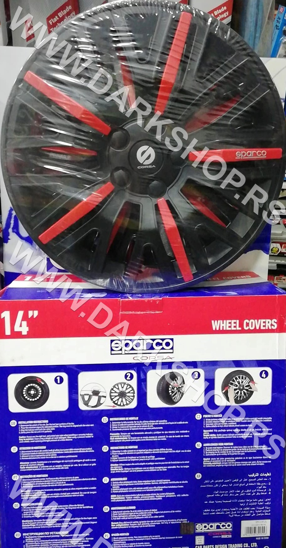 14 SPARCO RATKAPNE LEGGERA CRVENO CRNE