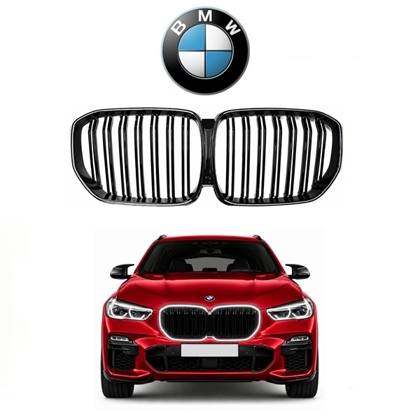 LED maska G05 za BMW X5 18-23 M
