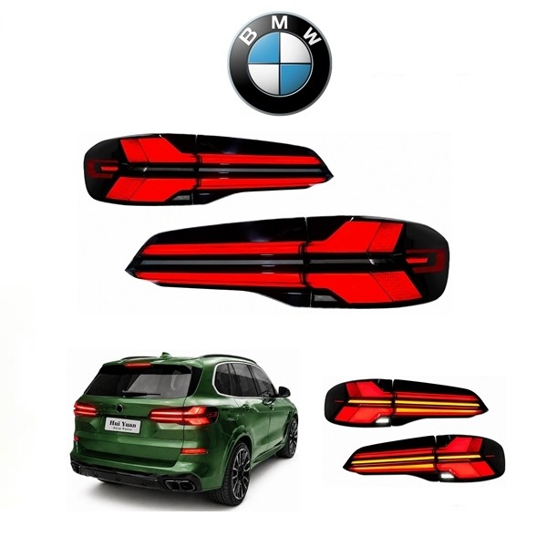 LED stop svetla G05 za BMW X5 18-23