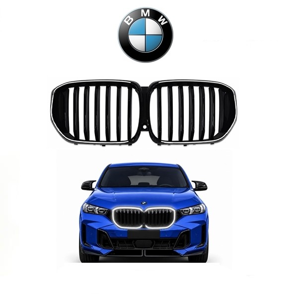 LED maska G05 za BMW X5 23-26 M