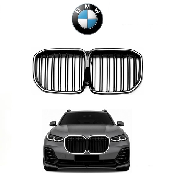 LED maska G07 za BMW X7 18-23 M