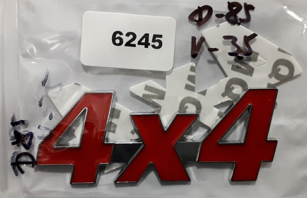 Natpisi 4x4,4wd