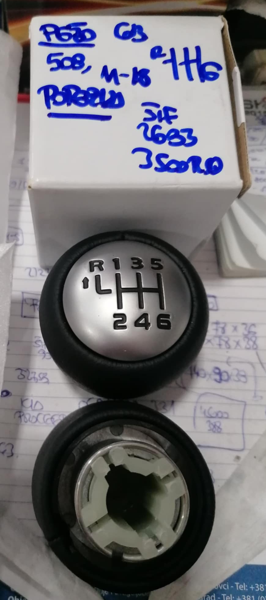 Peugeot 508 Tipska rucica menjača 6b Potezna...