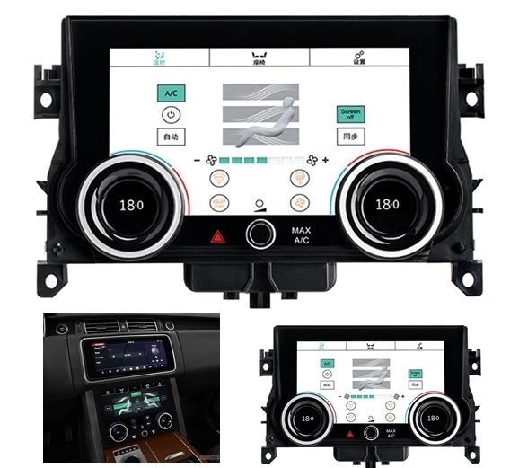 Landrover Ac panel klime Android. Sport,Vogue,Evoque,Discavery.