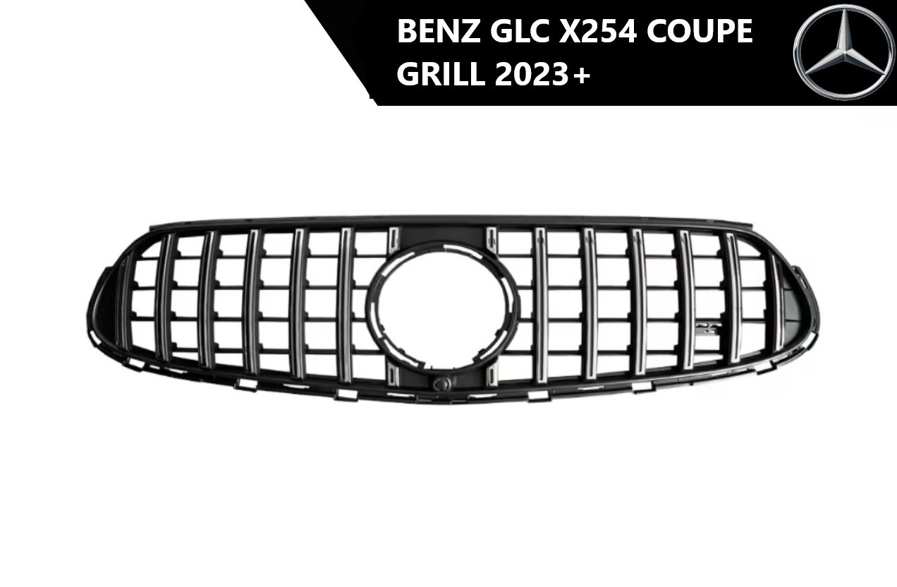 Mercedes GLC x254/c254 coupe grill 2023+