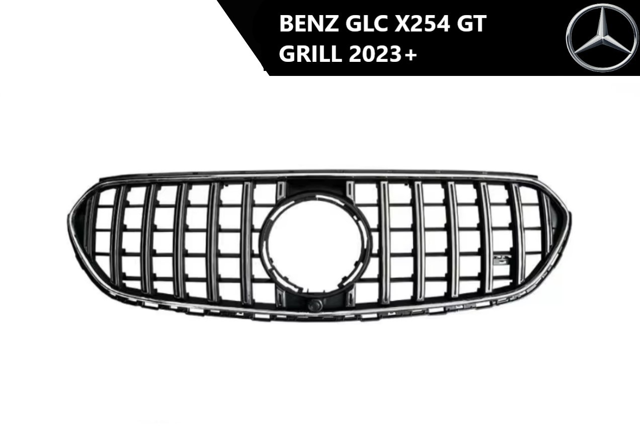 Mercedes GLC x254/c254 GT grill 2023+