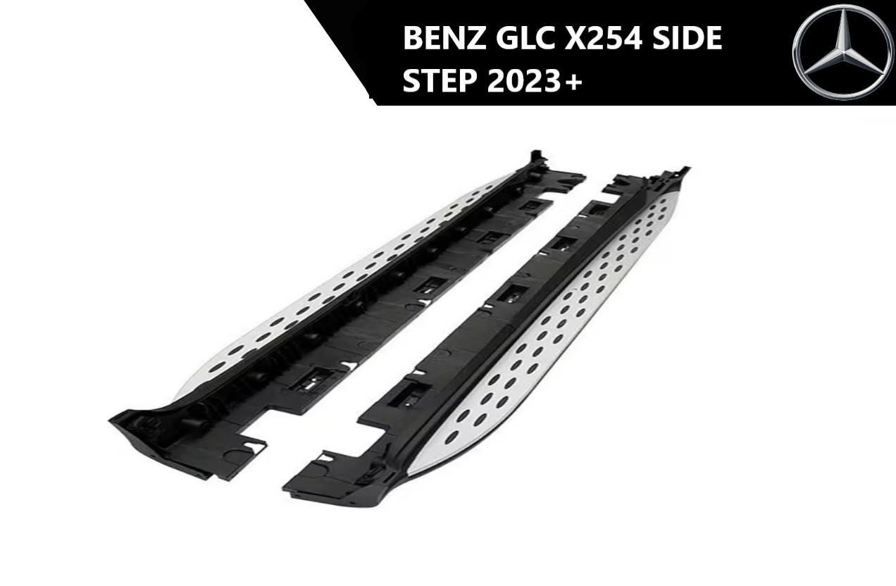 Mercedes GLC x254/c254 pragovi set 2023+