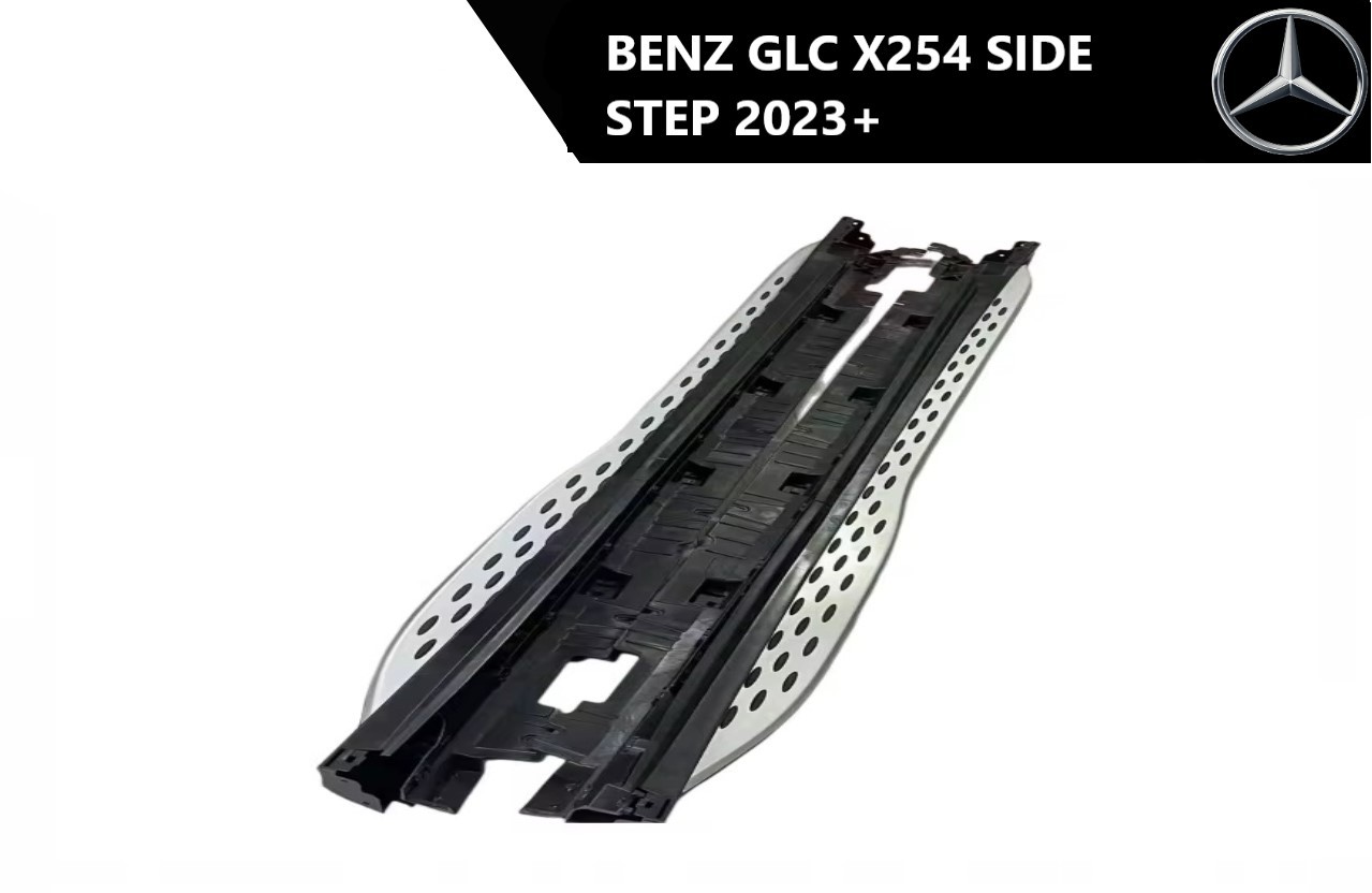 Mercedes GLC x254/c254 pragovi set 2023+