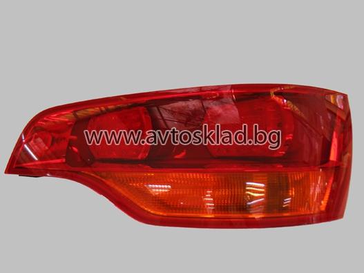 STOP STANDARD Q7 OD 2006-2010/ORIGINAL