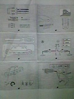 DNEVNO SVETLO BRIDGE LUX/DIODE 5*1.5W/600 LUMENA