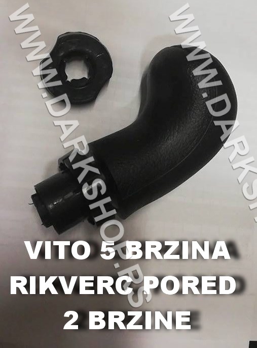 RUCICA MENJACA MERCEDES VITO 5 BRZINA