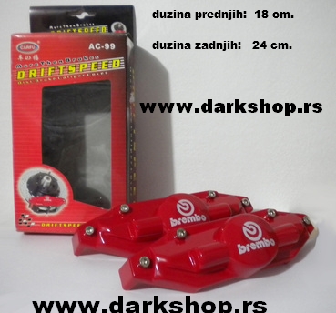 BREMBO UKRAS ZA KOCIONA KLJESTA PREDJNA,ZADNJA