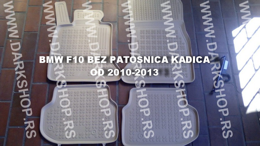 GUMENE PATOSNICE KADICE U BEZ BOJI ZA BMW F10/2010-2013.