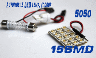 LED SVETLO 15SMD 5050 ZA KABINU