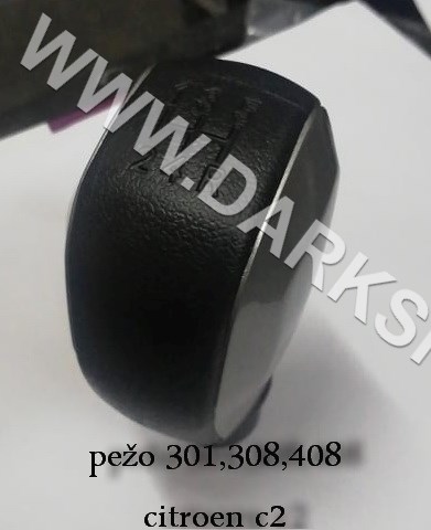 rucica menjaca 5b pezo 301,308,408