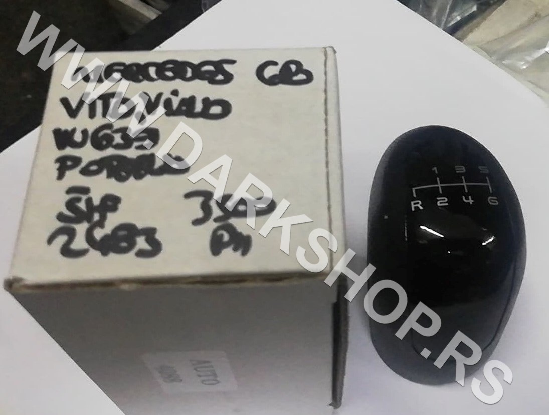 rucica menjaca mercedesa sprinter w639 6brzina potezni rikverc