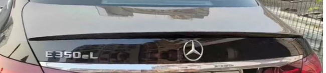 Spojler W213 za Mercedes Benz AMG