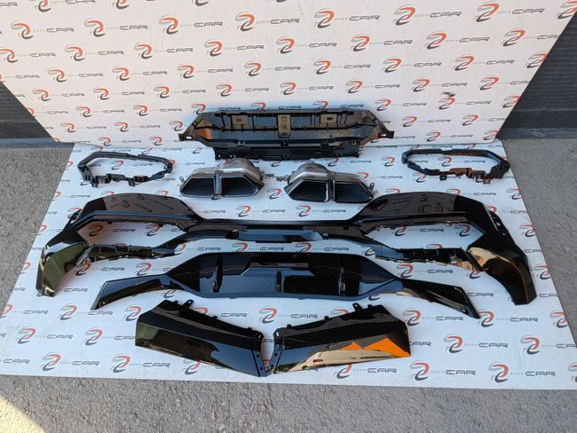 Difuzor G70 za BMW