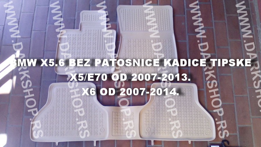 GUMENE PATOSNICE KADICE U BEZ BOJI ZA BMW ZA X5/E70/OD 2007-2013